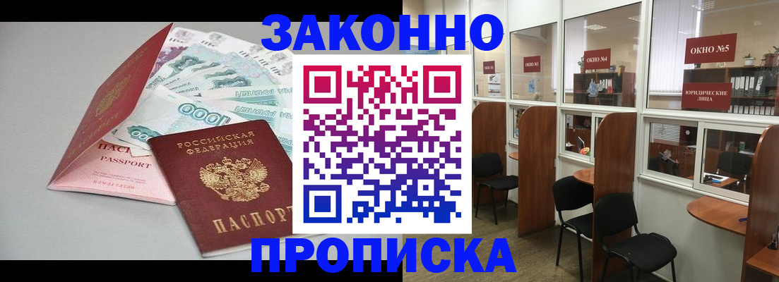 форма 3 в Галиче